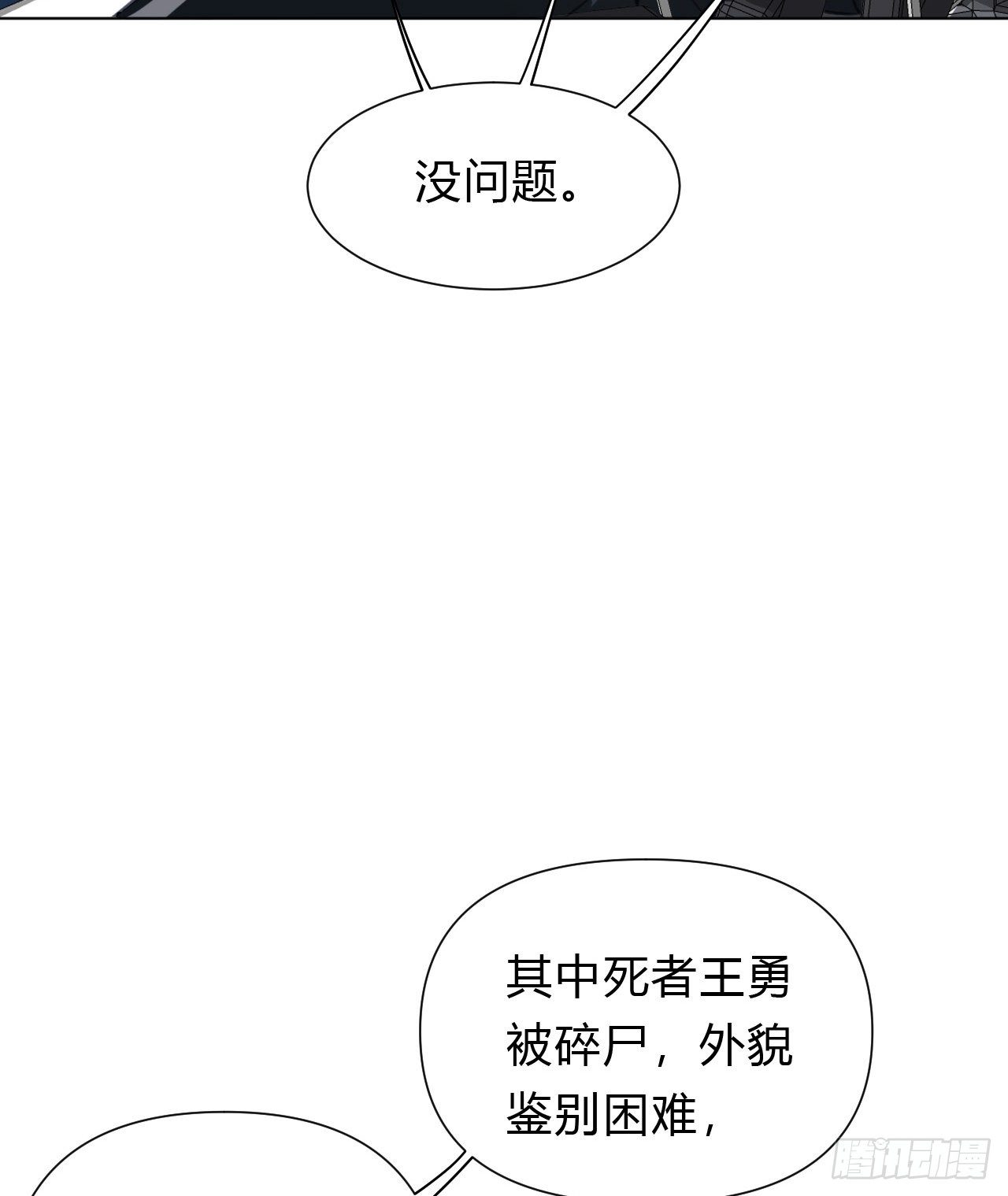 百卒戏傩1321