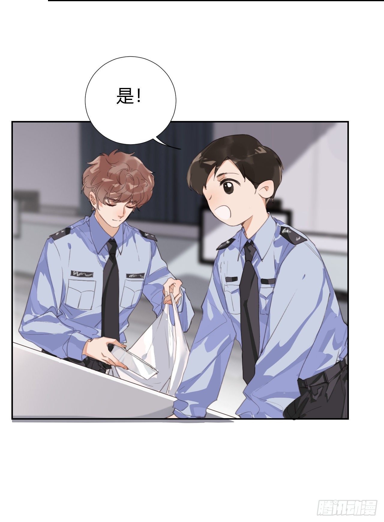 生门血衅0910
