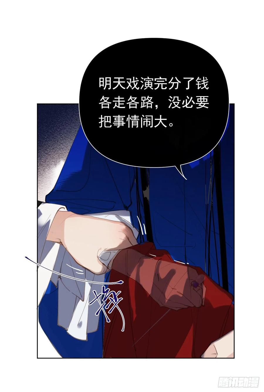 百卒戏傩2919
