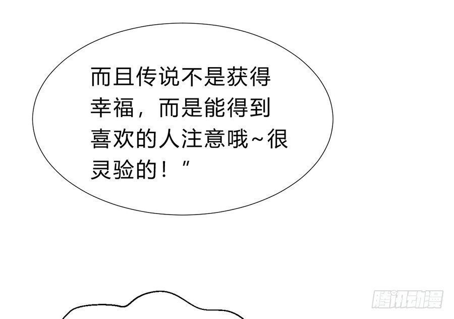 骨灰奶茶1138