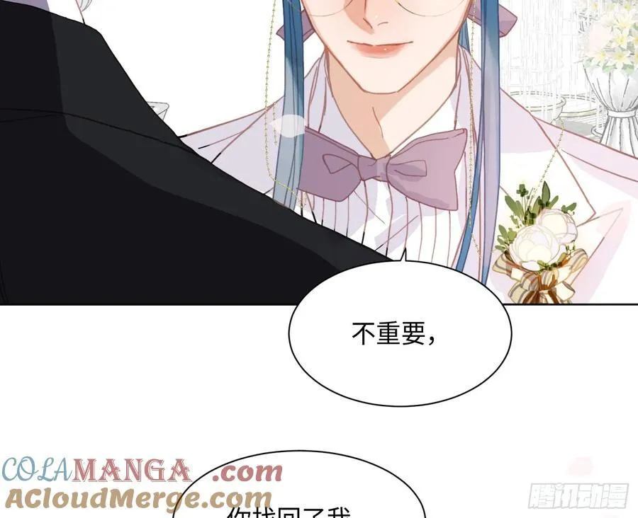 侦探卷积·后编0651