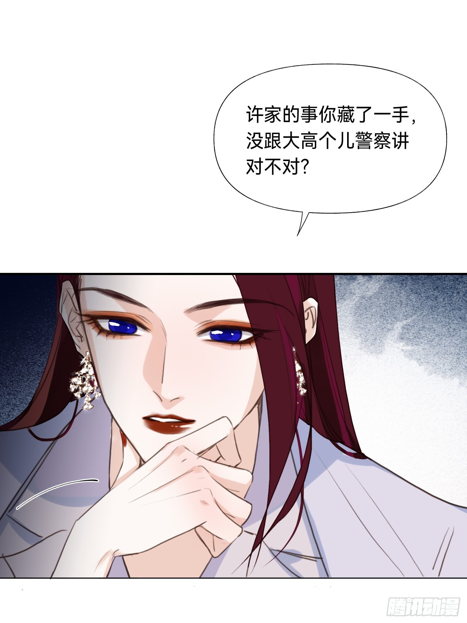 五子夺算·后编0831