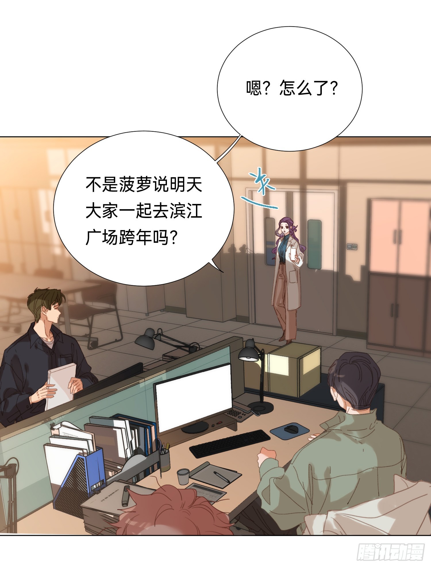 五子夺算·后编1611