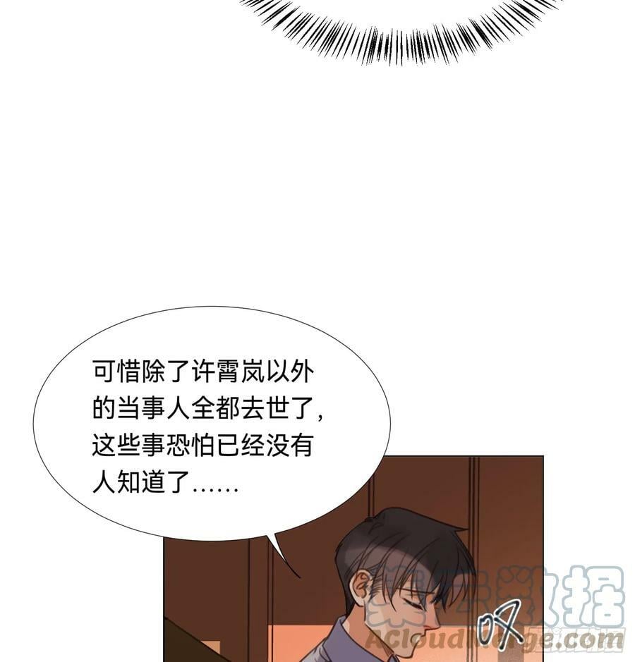 罪犯梯度·0857