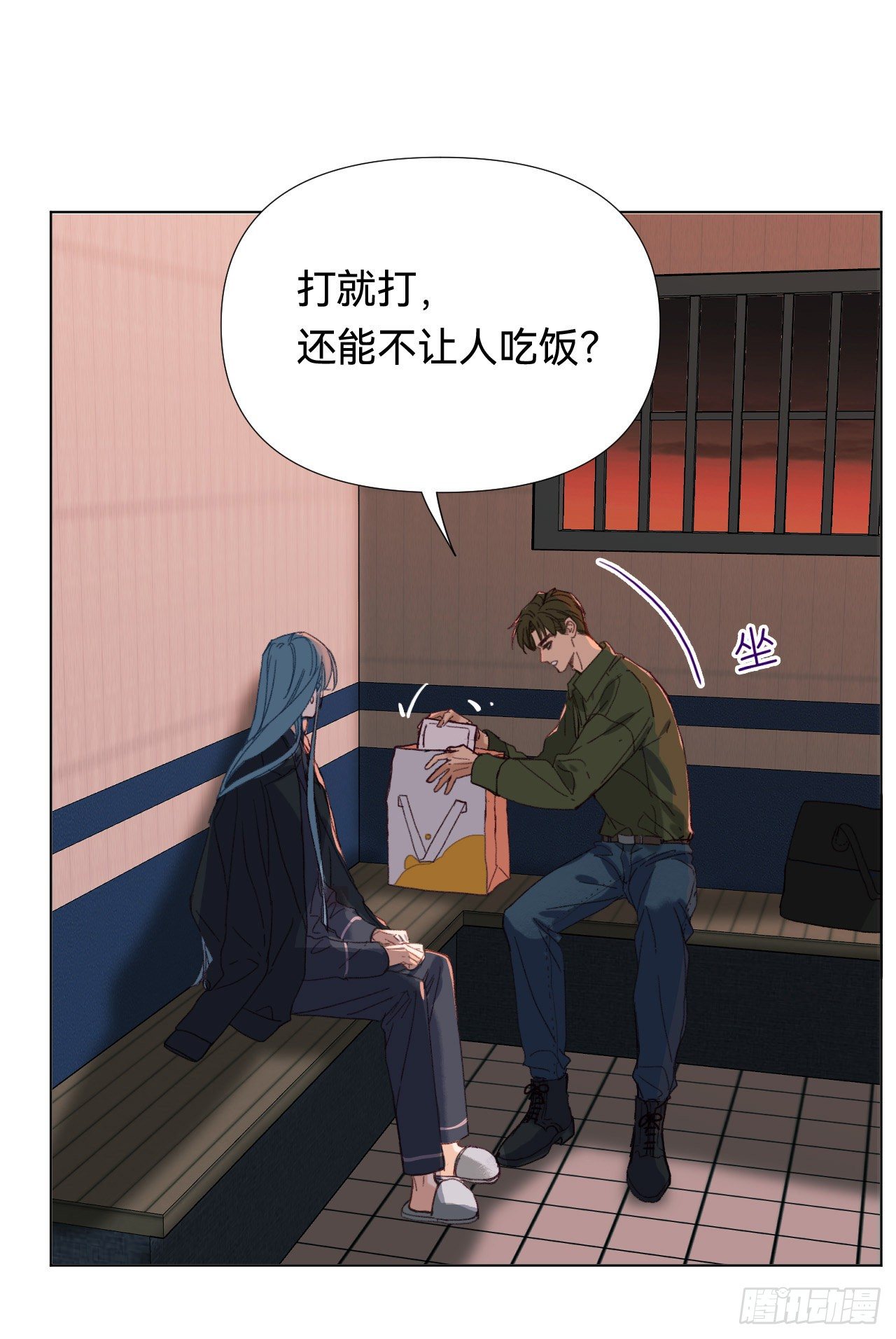 五子夺算·0433