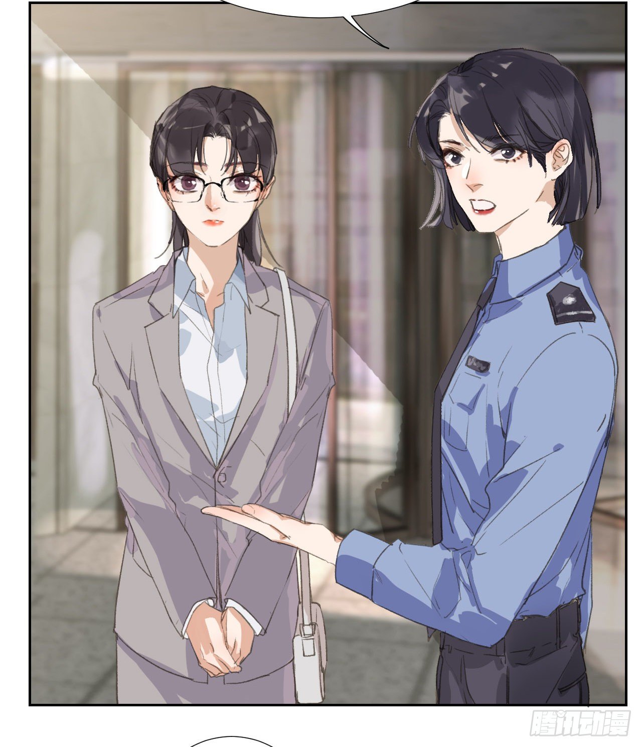生门血衅0229