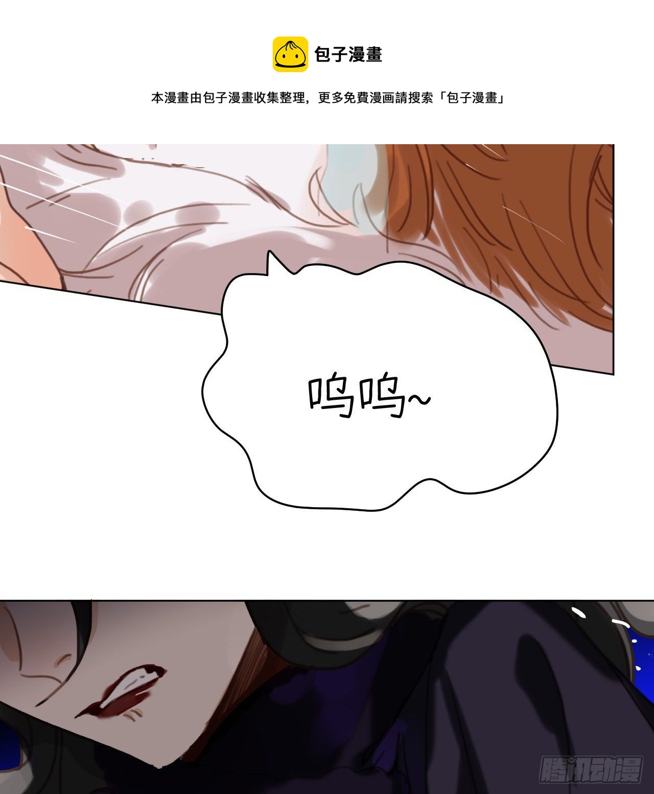 五子夺算·1048