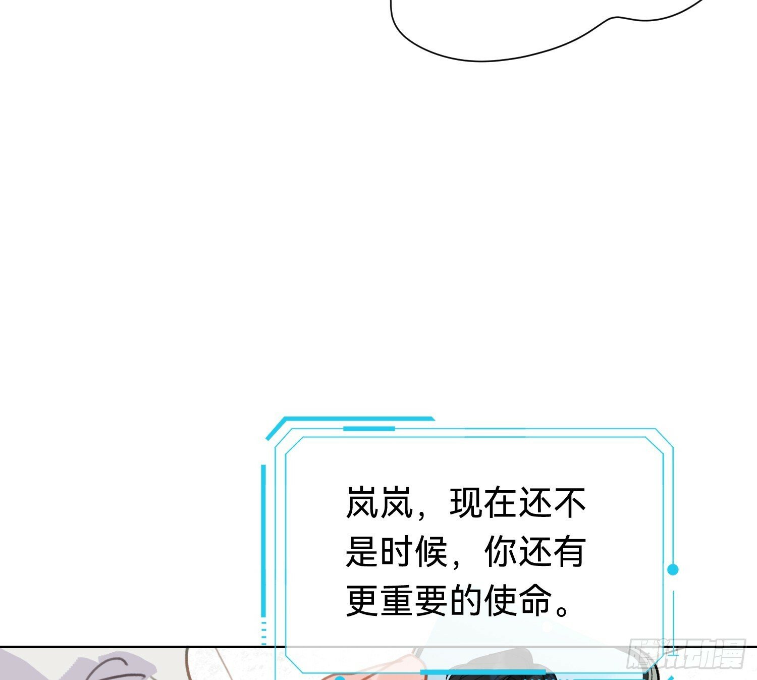 侦探卷积·0667
