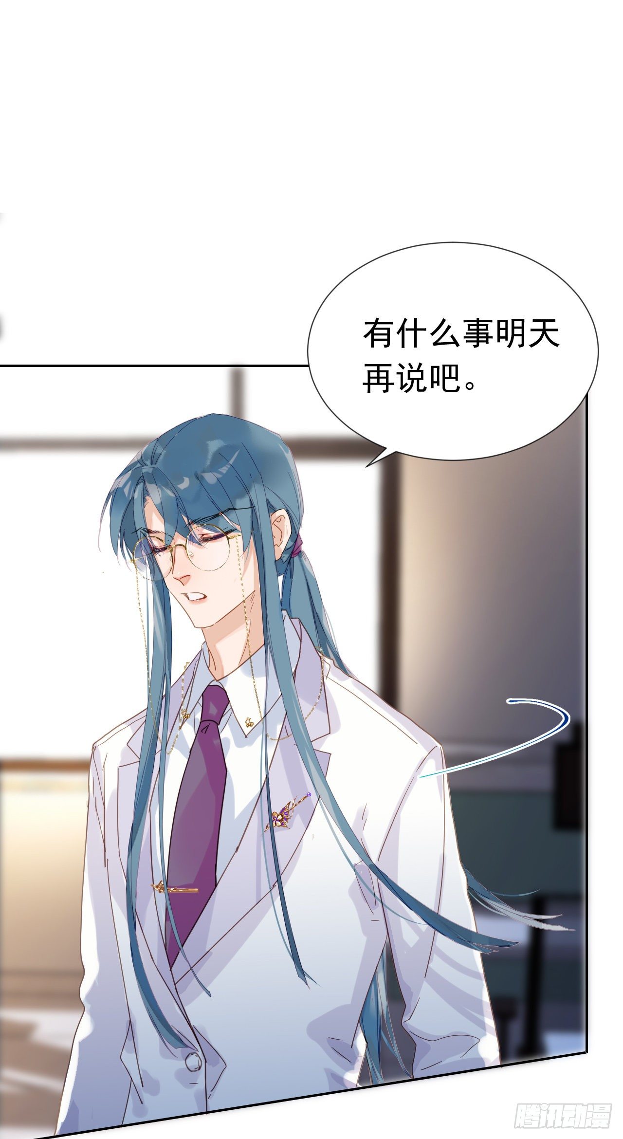生门血衅·后编0146