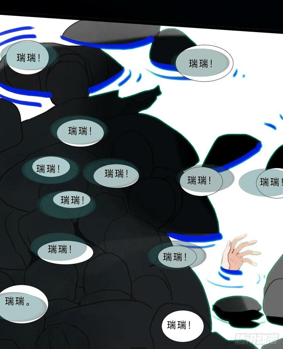 罪犯梯度·0740