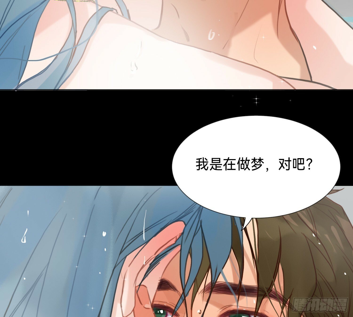 侦探卷积·0248