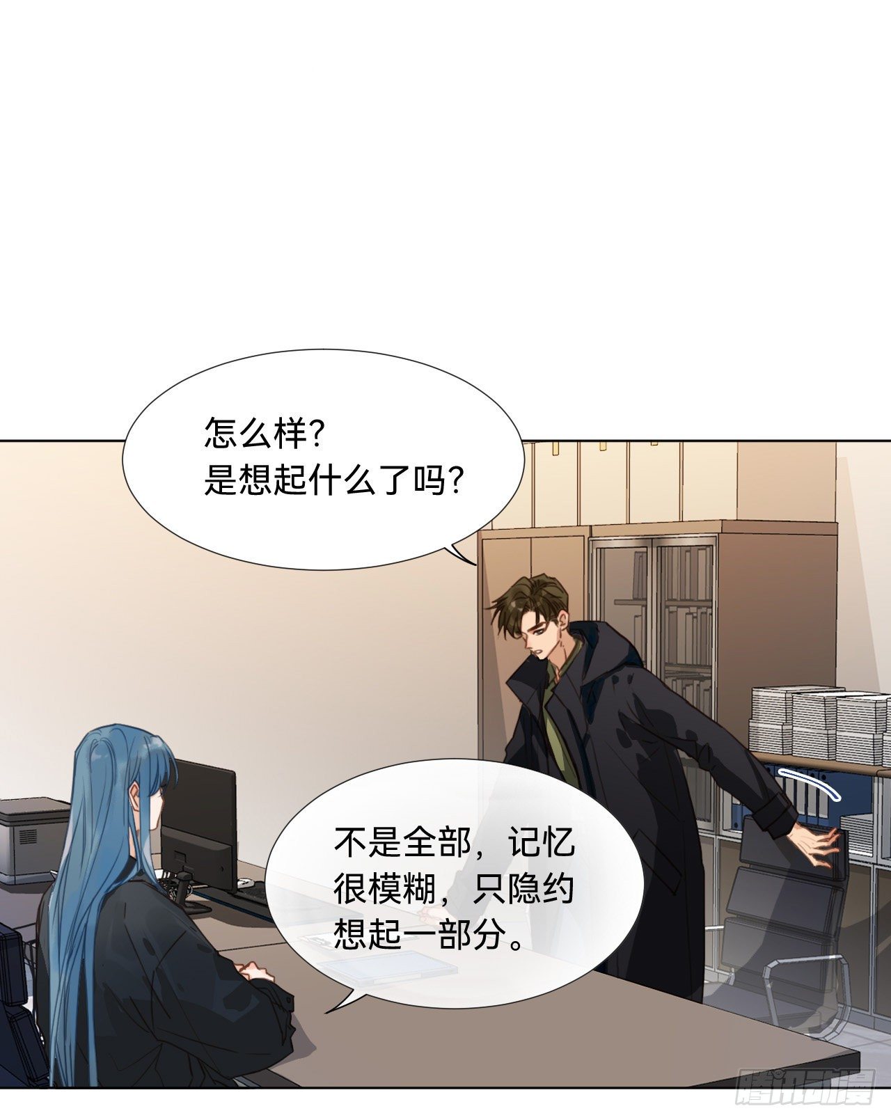 五子夺算·083