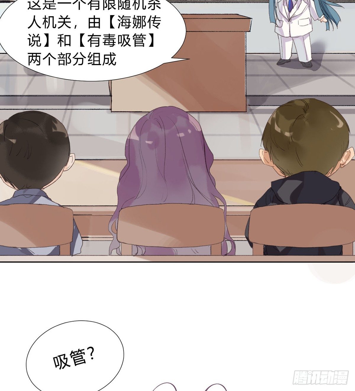 骨灰奶茶1347