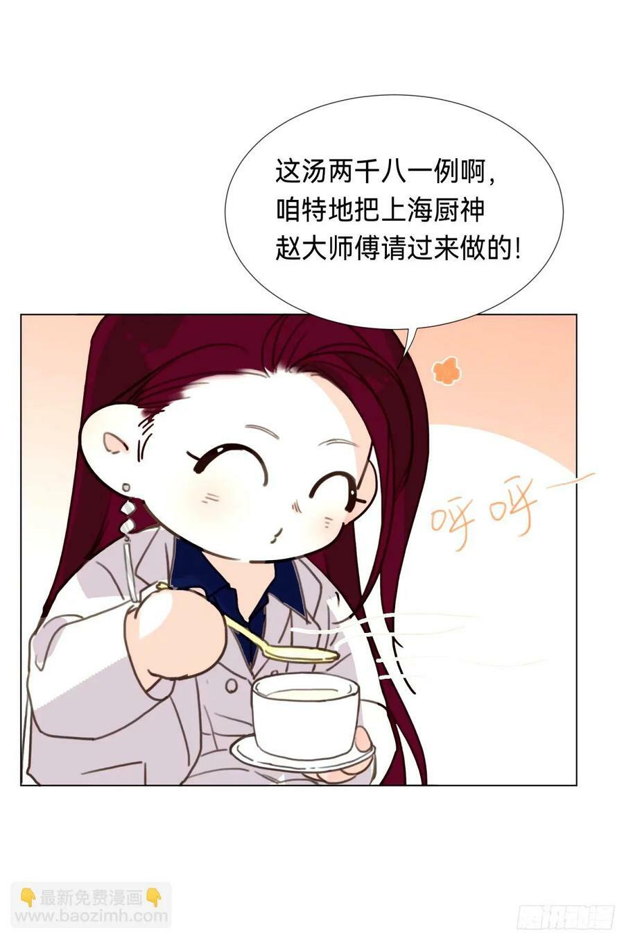 罪犯梯度·1523
