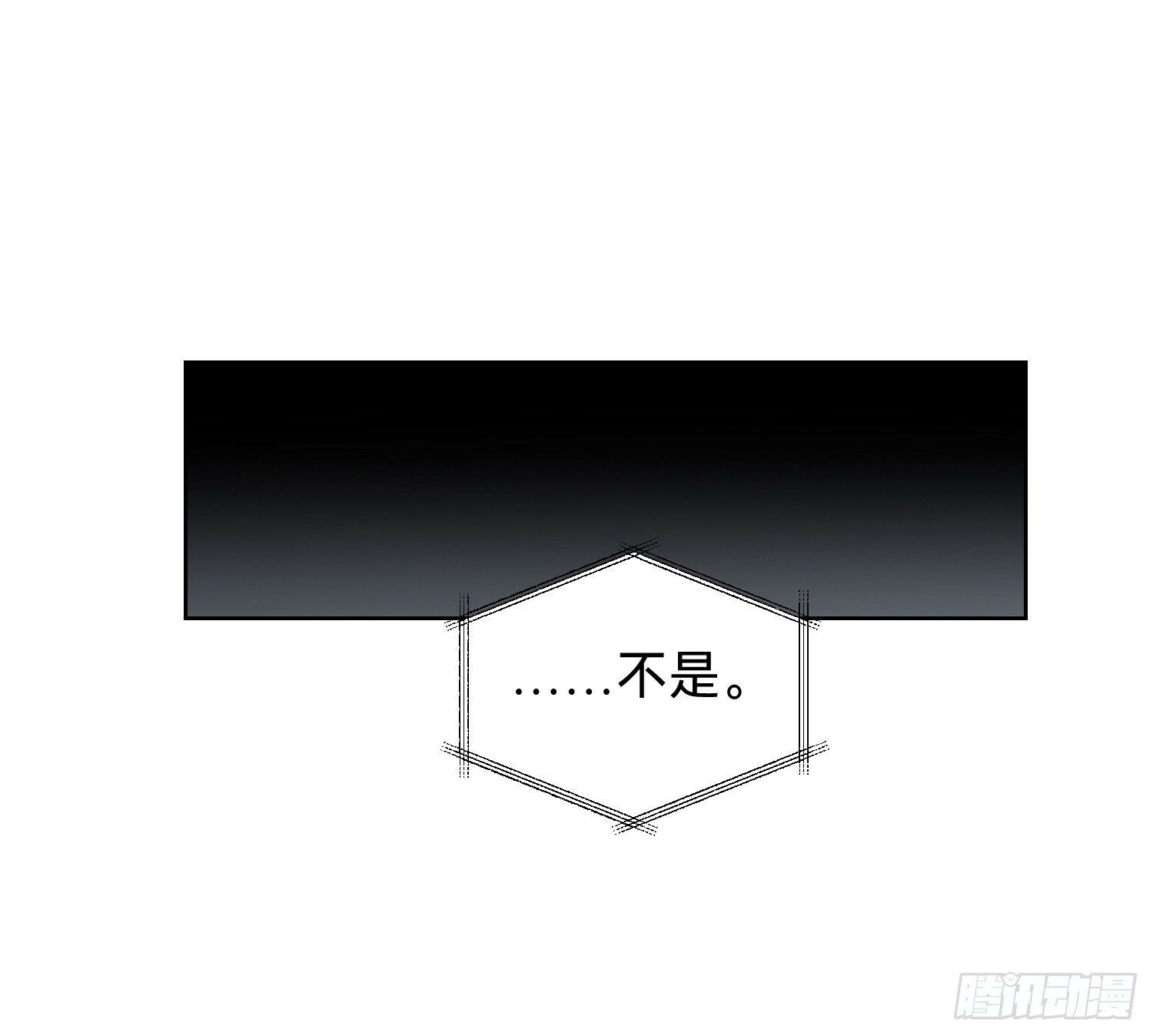 侦探卷积·0644
