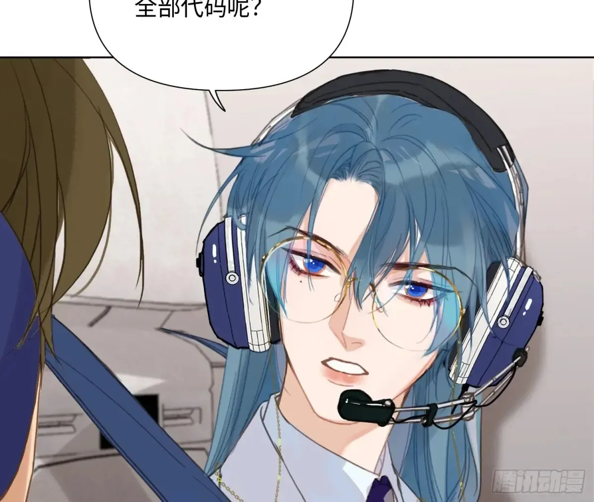 预言弥散·0360