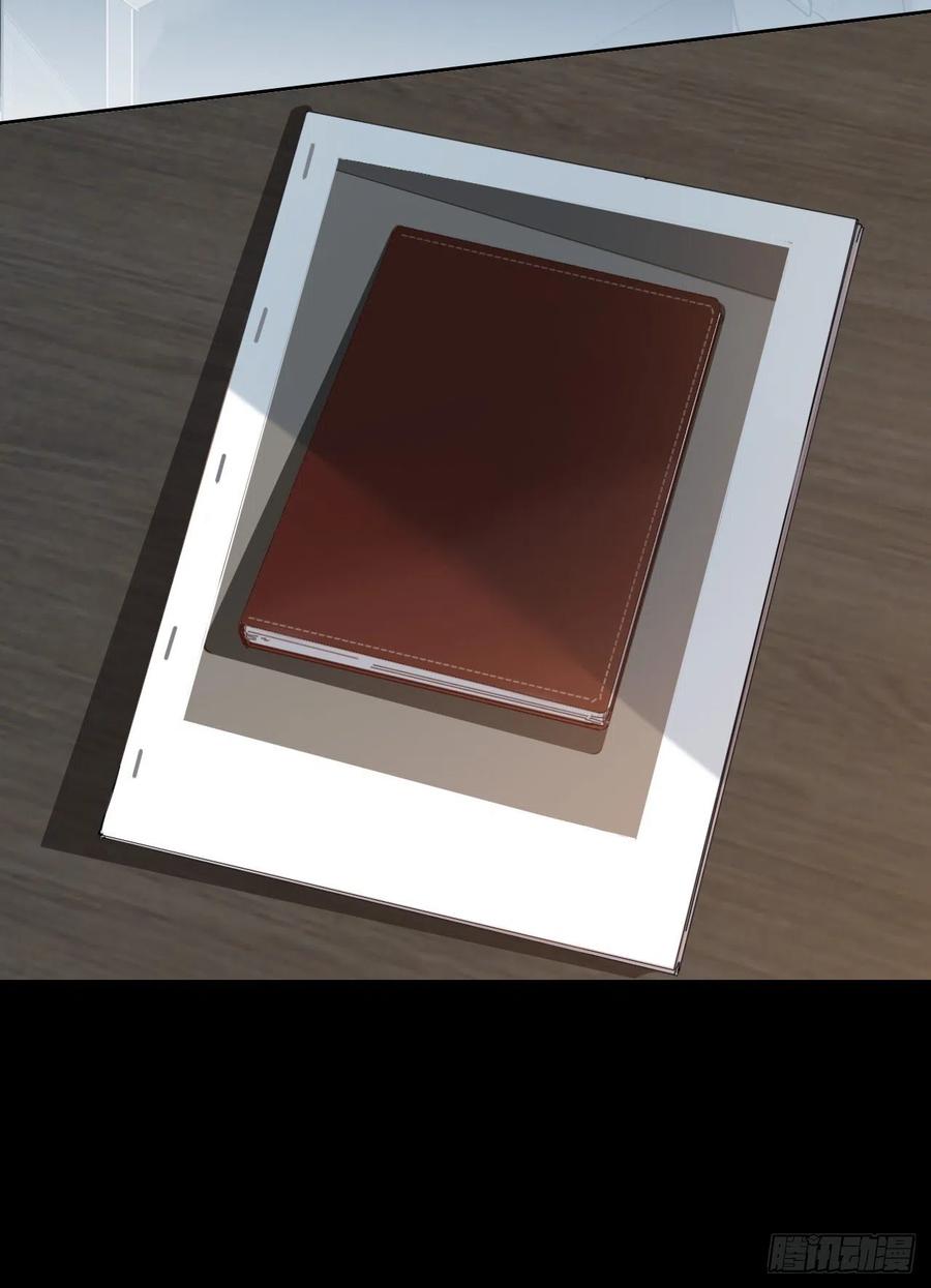 百卒戏傩·后编1123