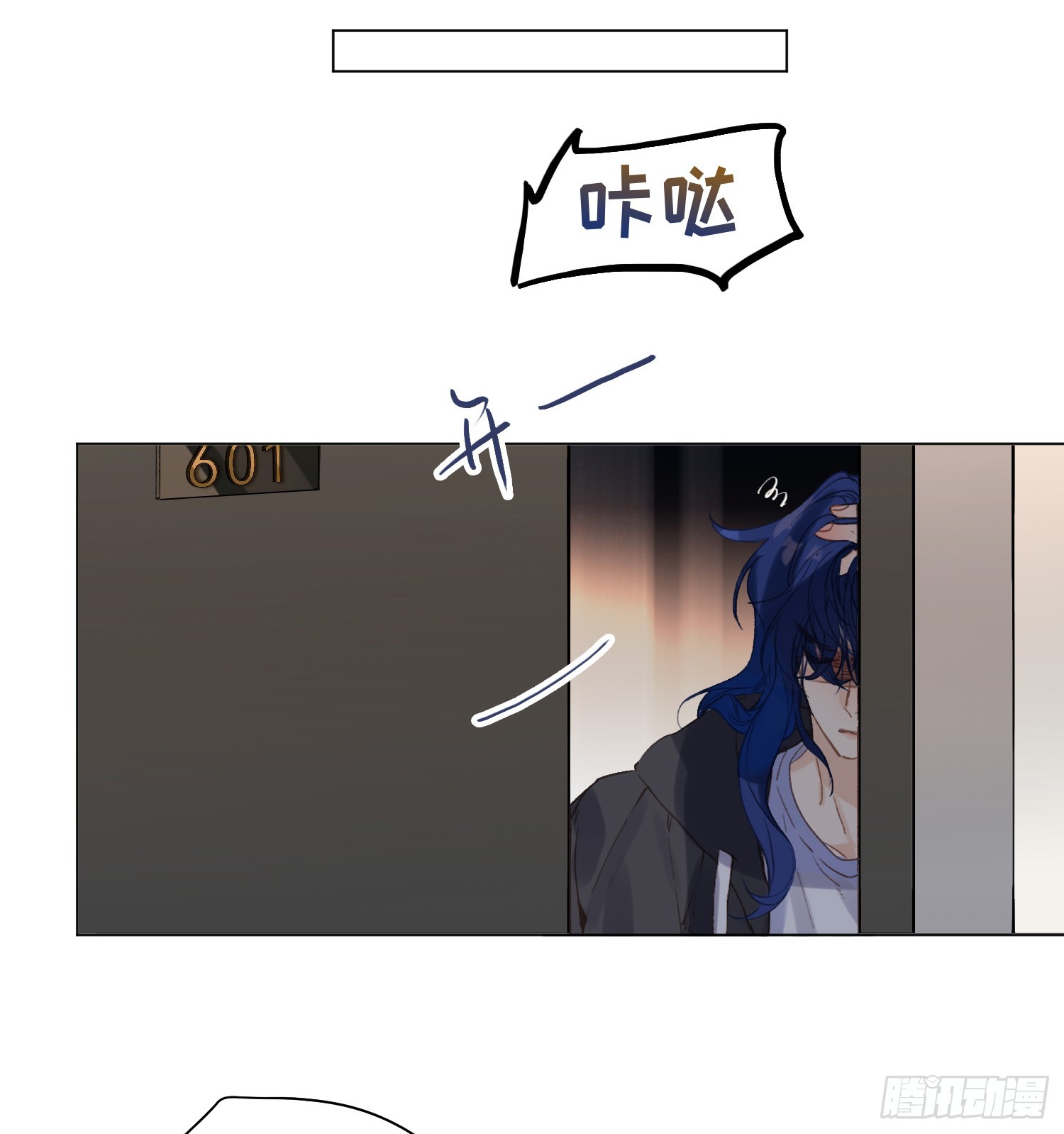 五子夺算·后编154