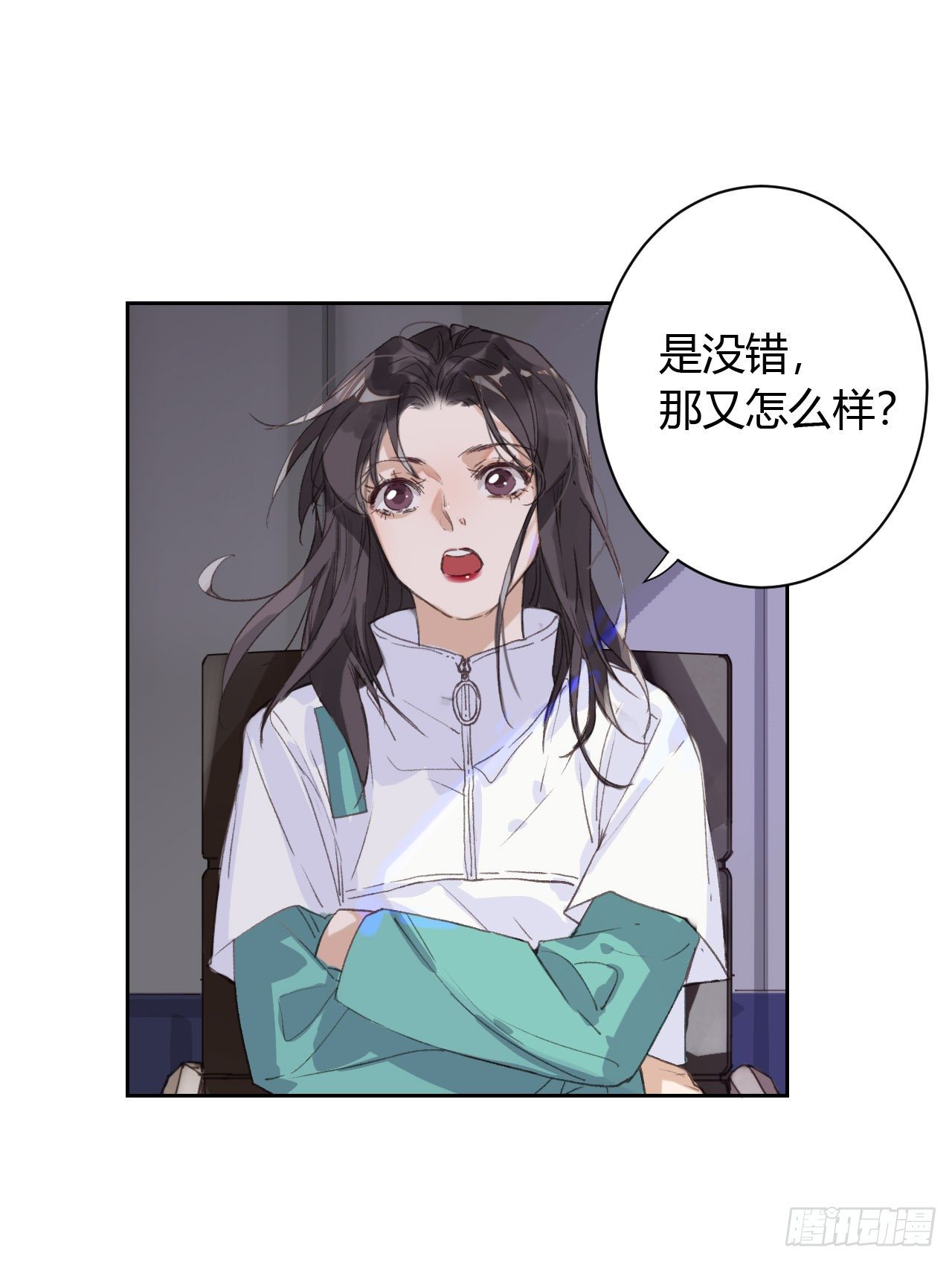 生门血衅1734