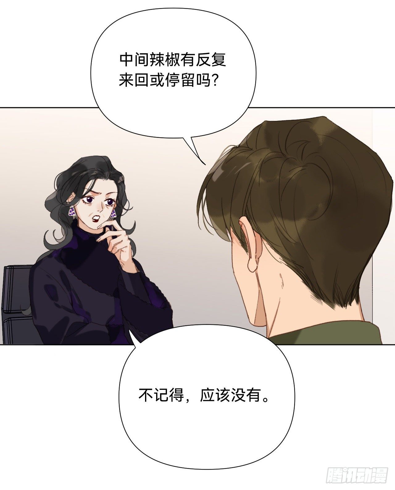 五子夺算·1021