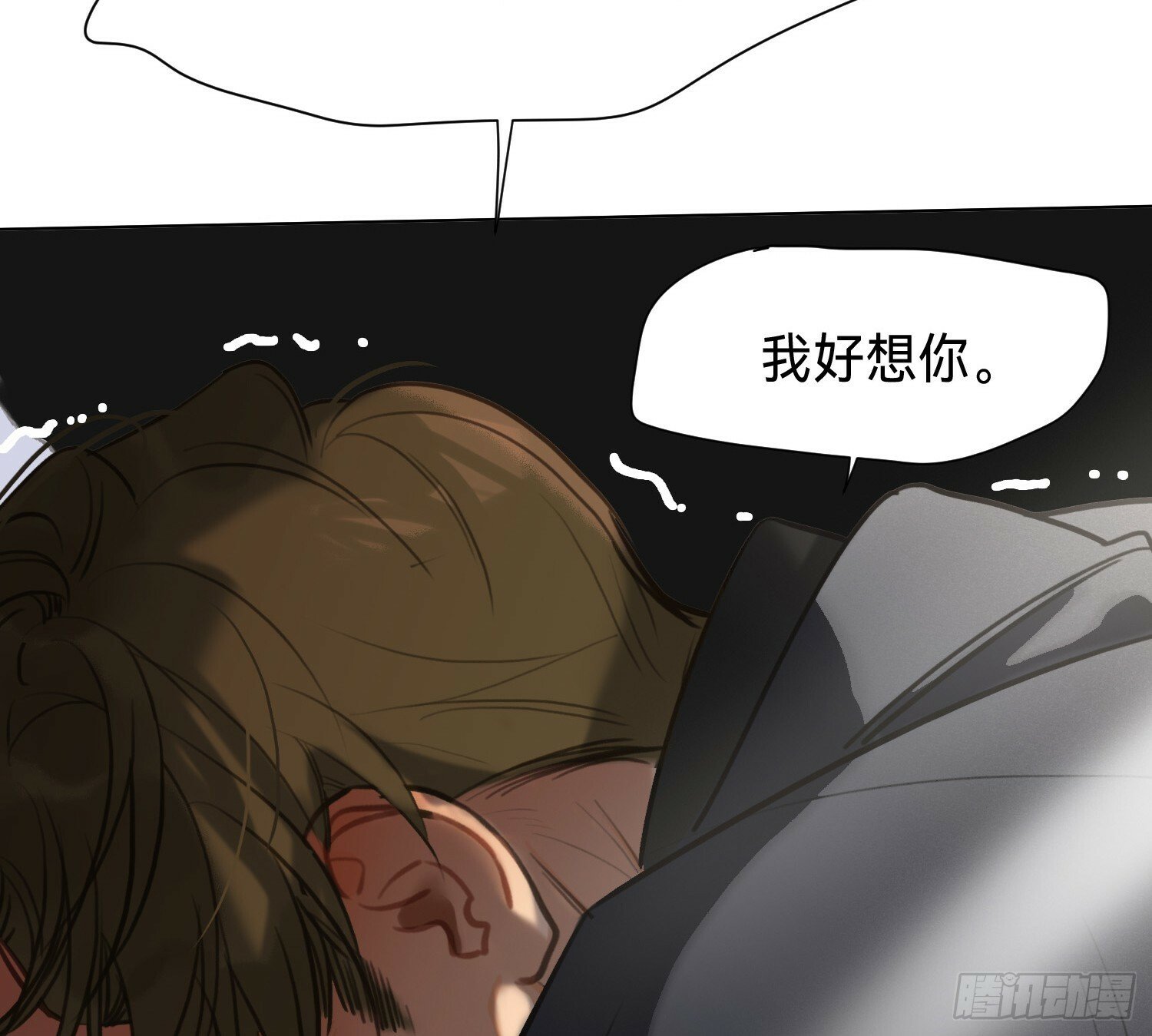 侦探卷积·0360