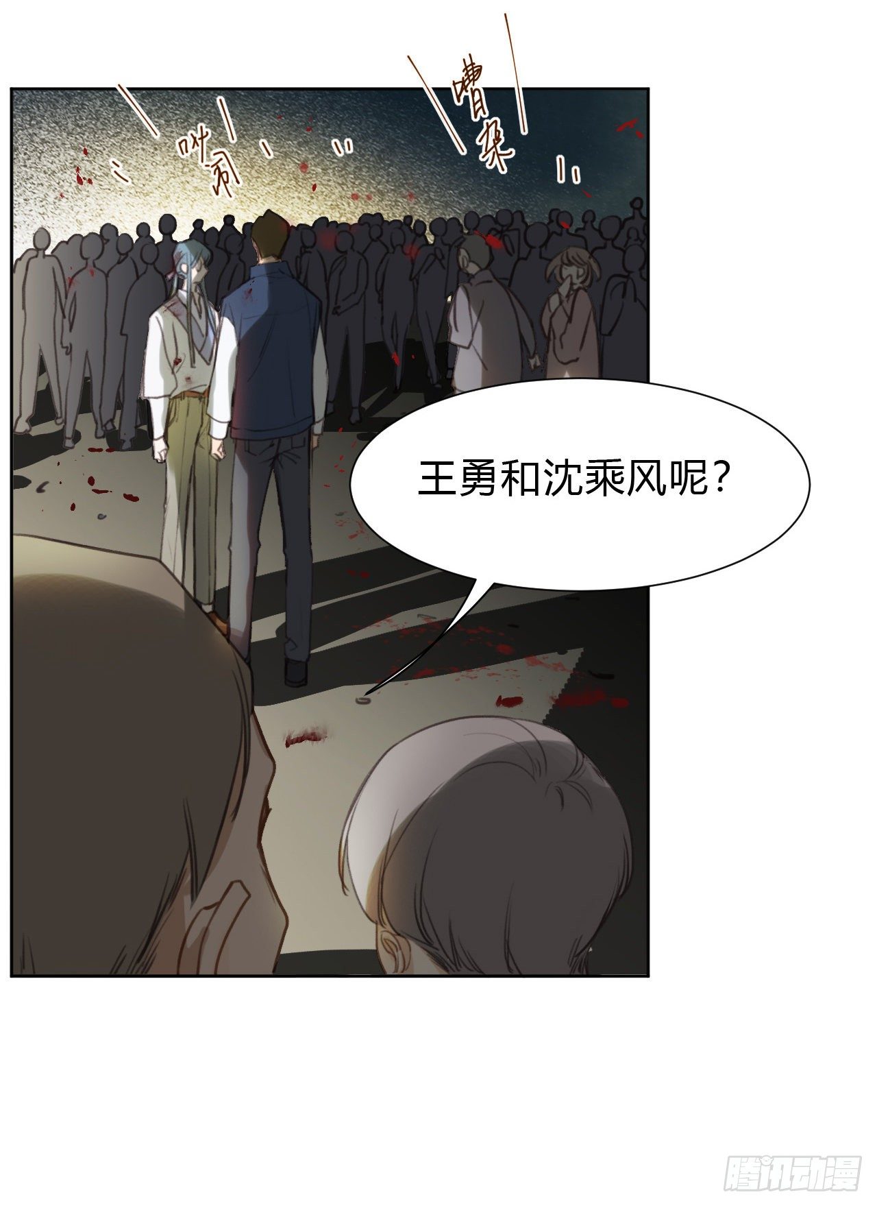 百卒戏傩1115