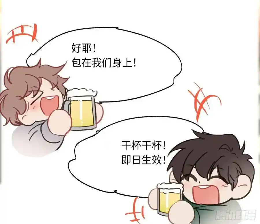侦探卷积·后编0262