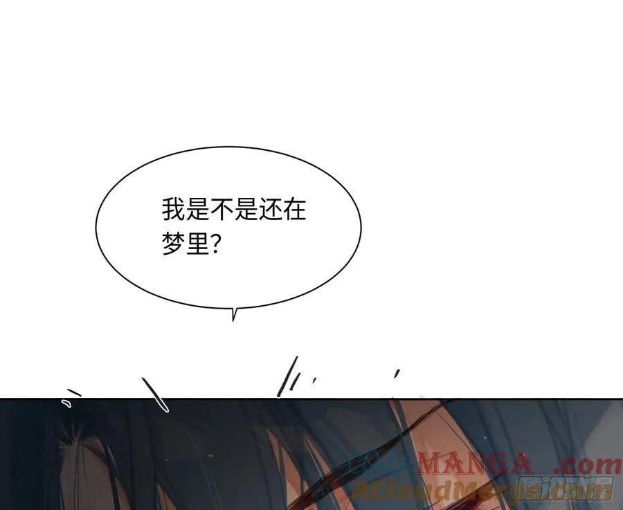 侦探卷积·后编0752