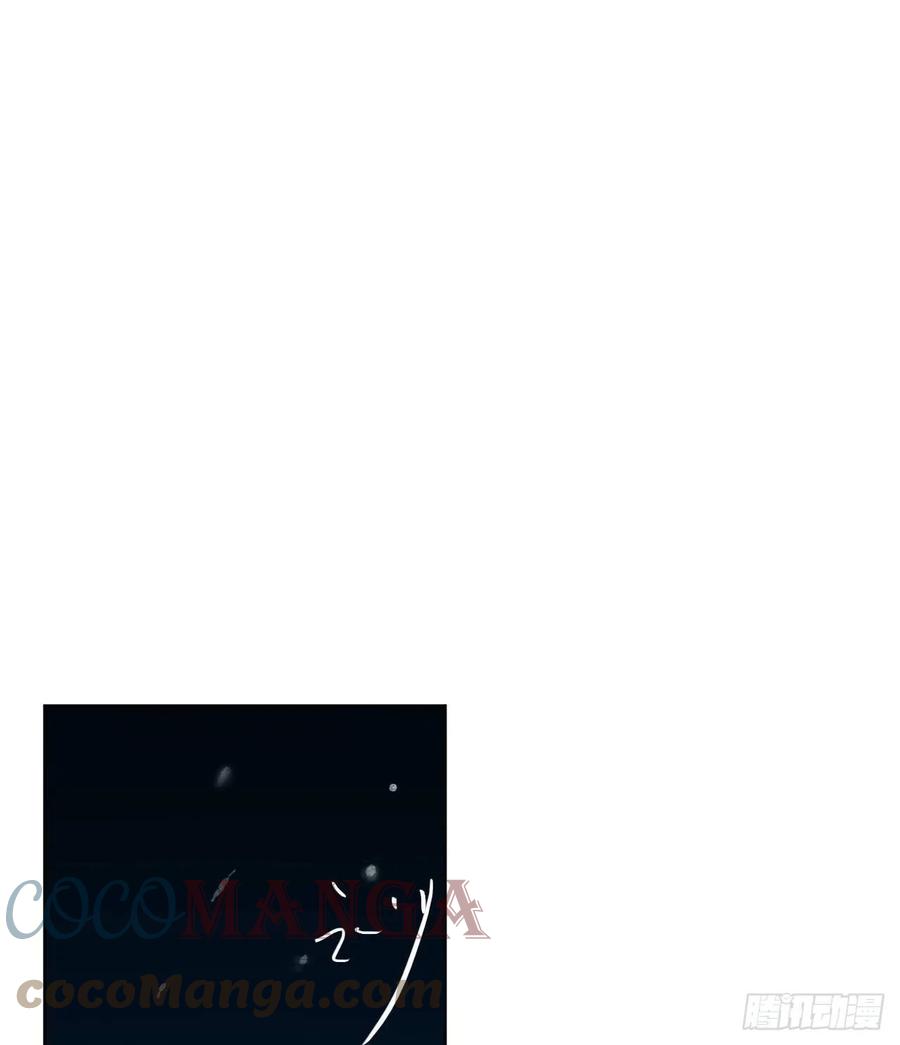 百卒戏傩·后编1430
