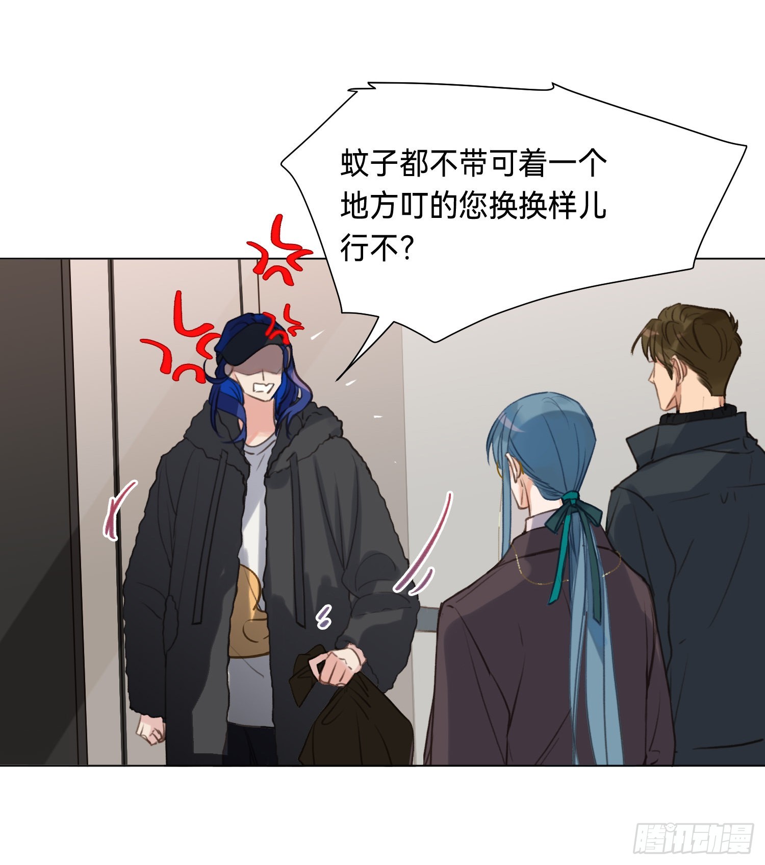 五子夺算·后编0633