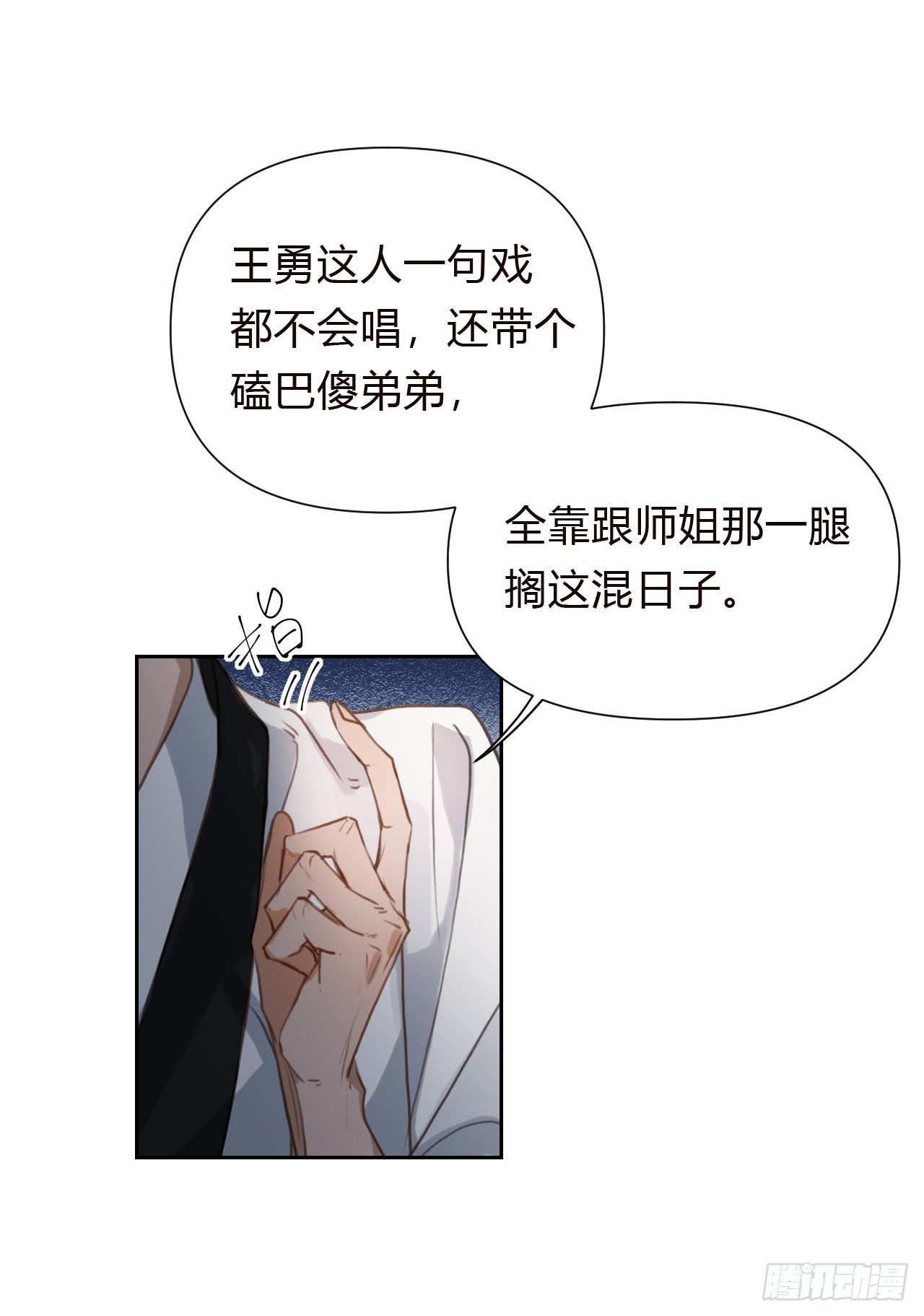 百卒戏傩1817