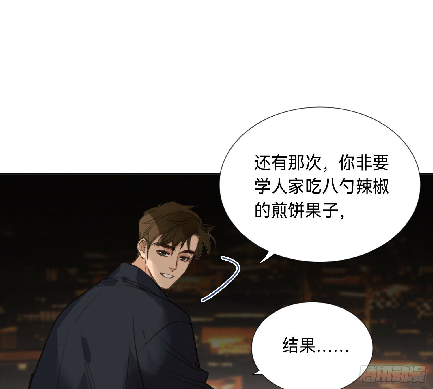 侦探卷积·0424
