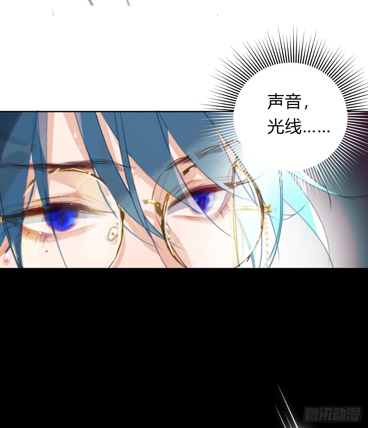 百卒戏傩093
