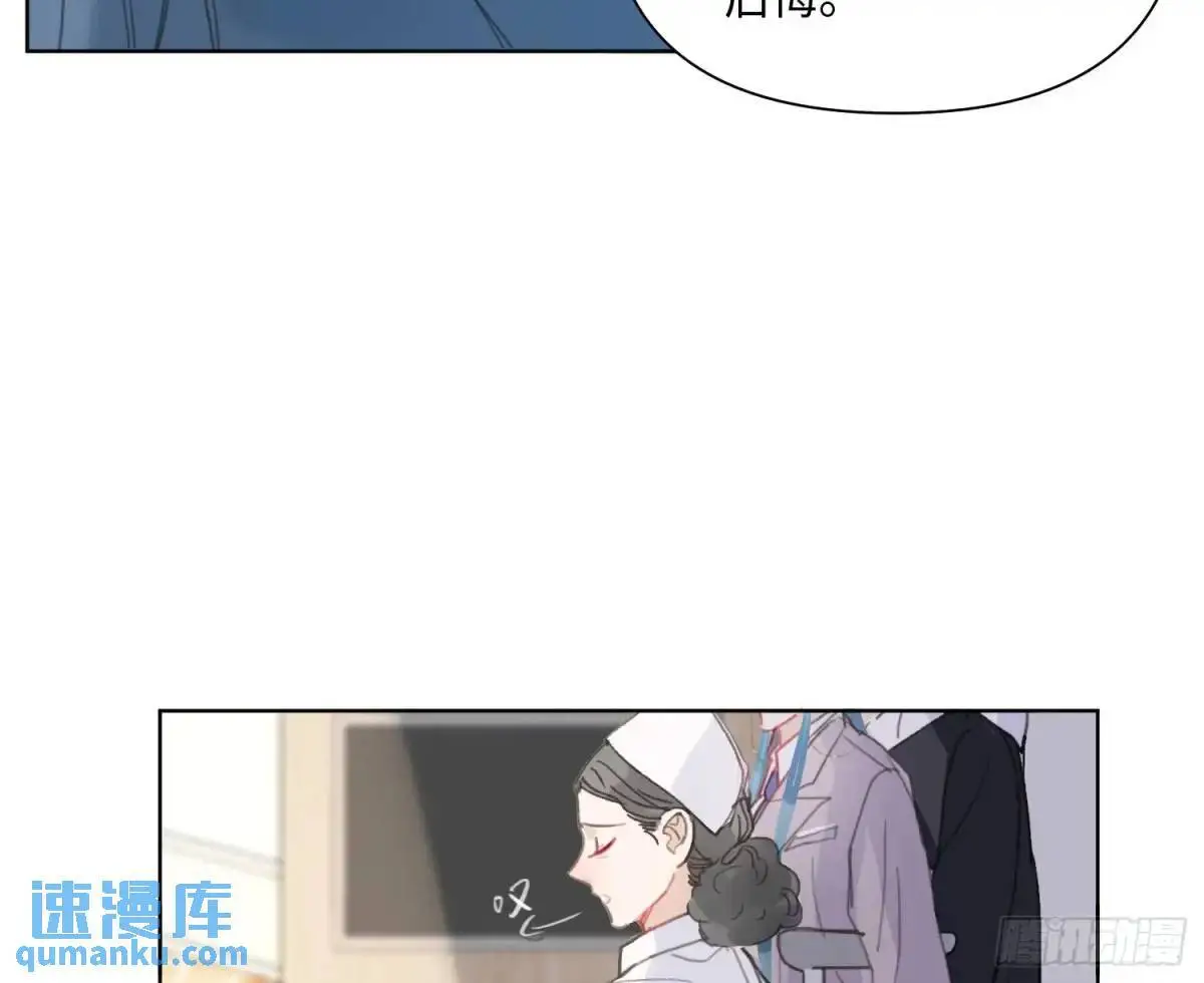 侦探卷积·后编0137