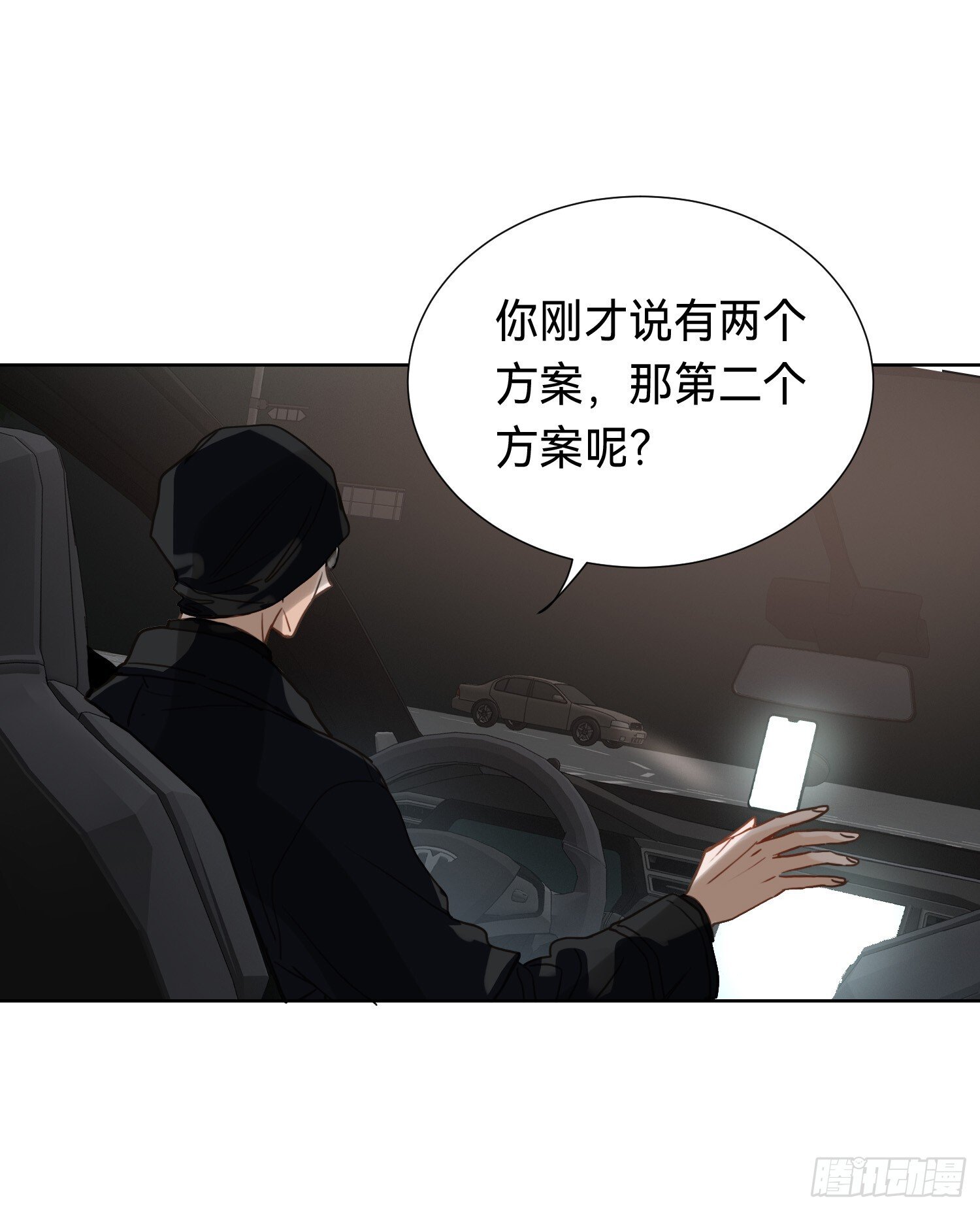 侦探卷积·1043