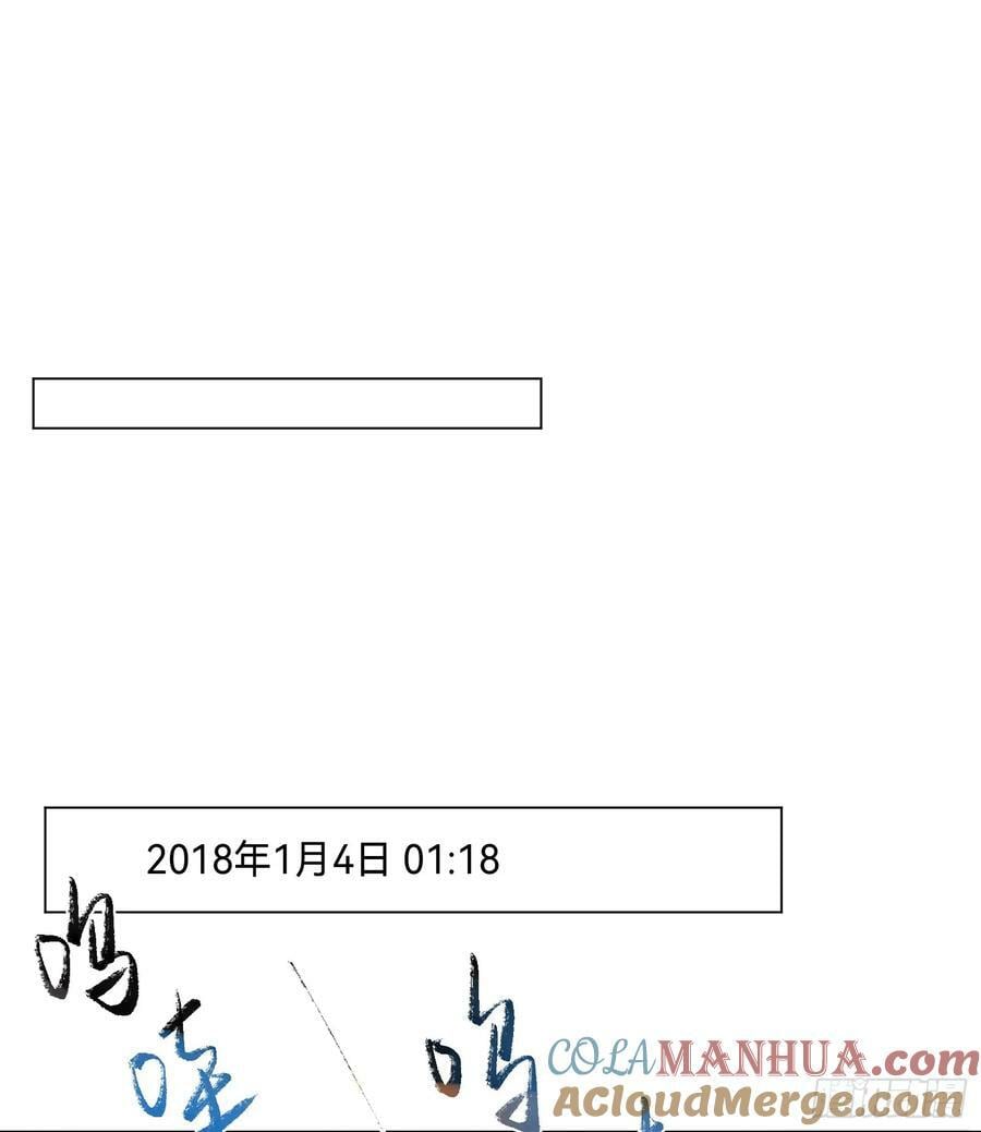 罪犯梯度·1033