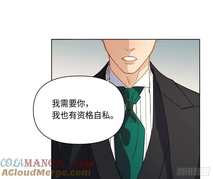 侦探卷积·后编0554