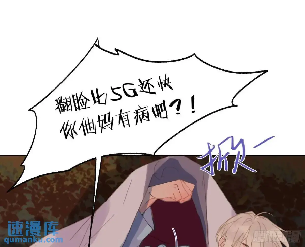 侦探卷积·2481