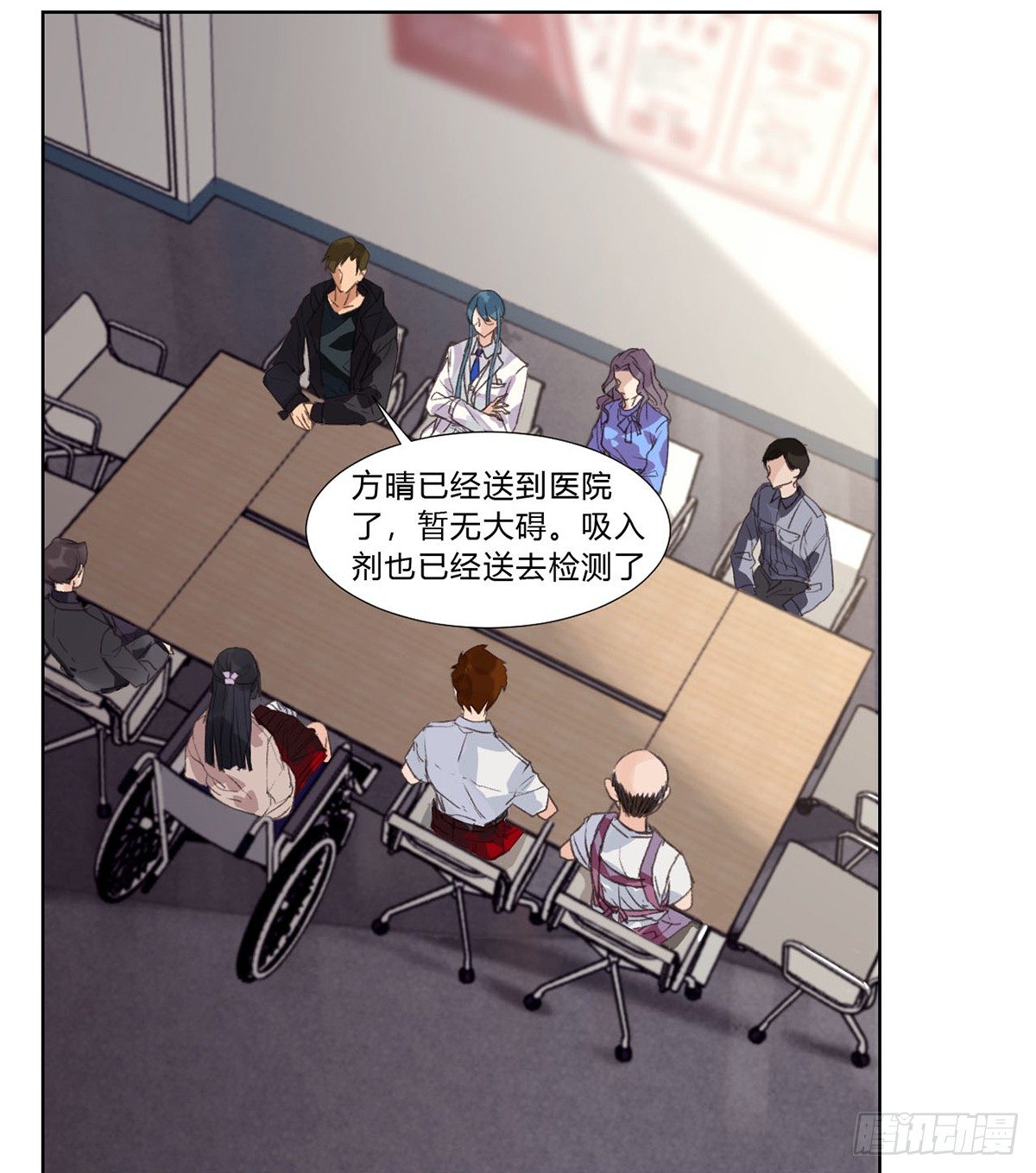 骨灰奶茶1324