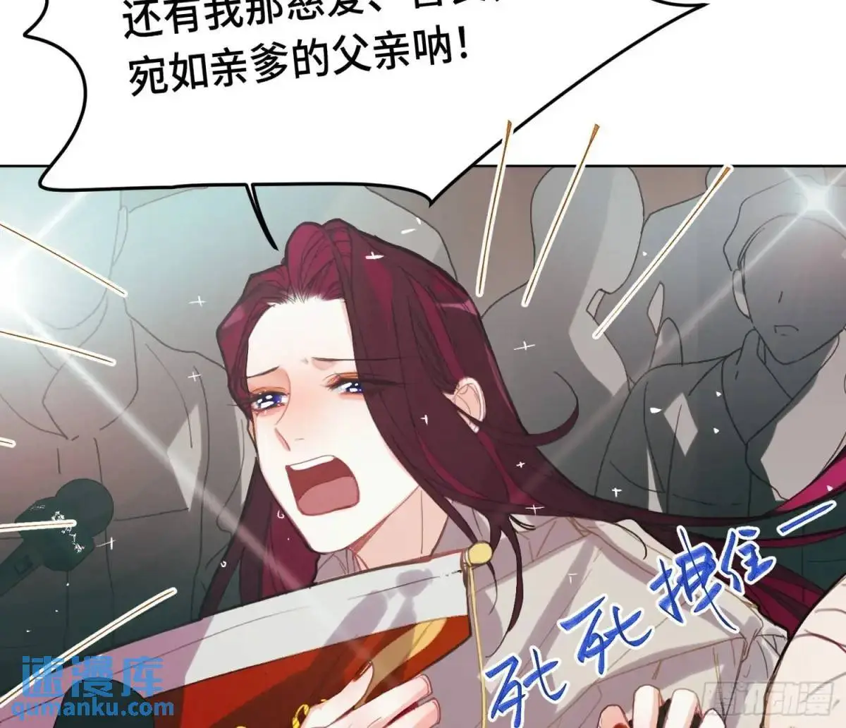 侦探卷积·2147