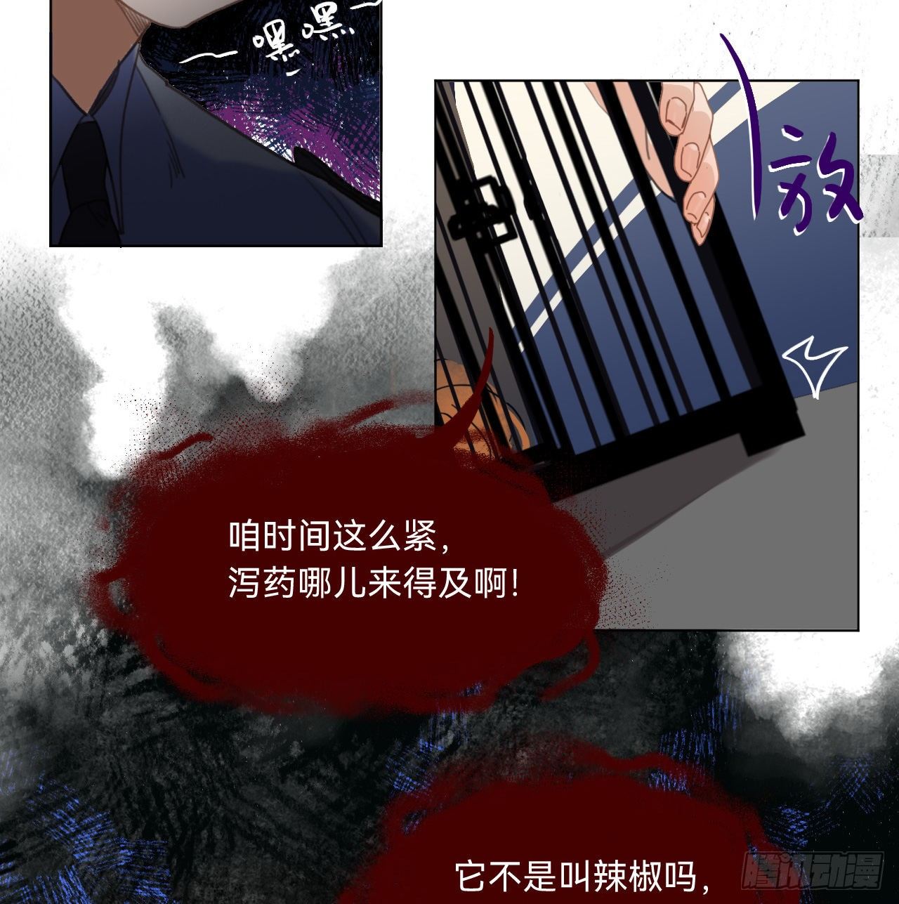 五子夺算·1042