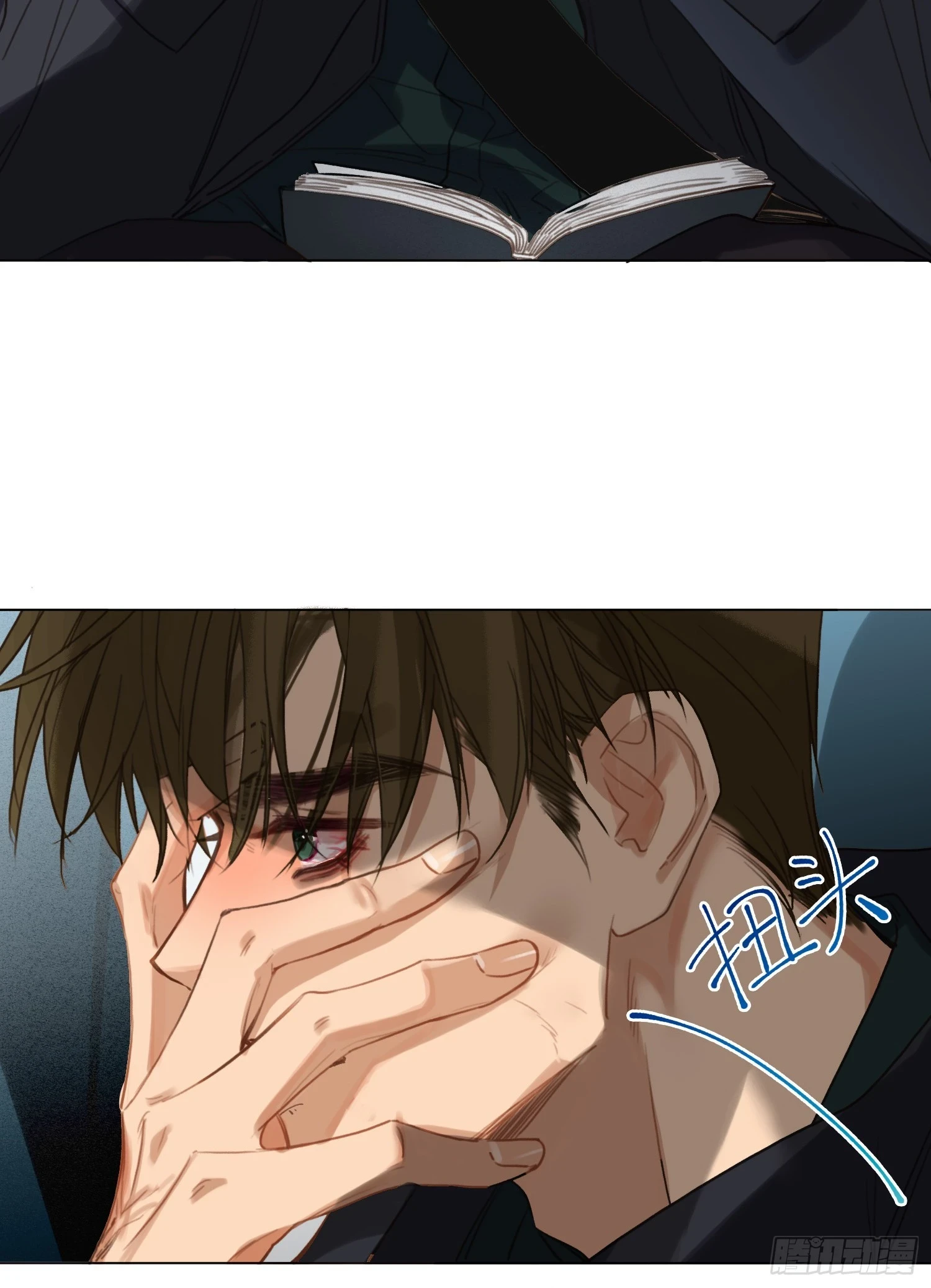 罪犯梯度·0423