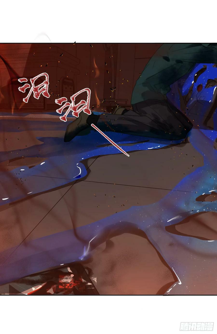 罪犯梯度·1189