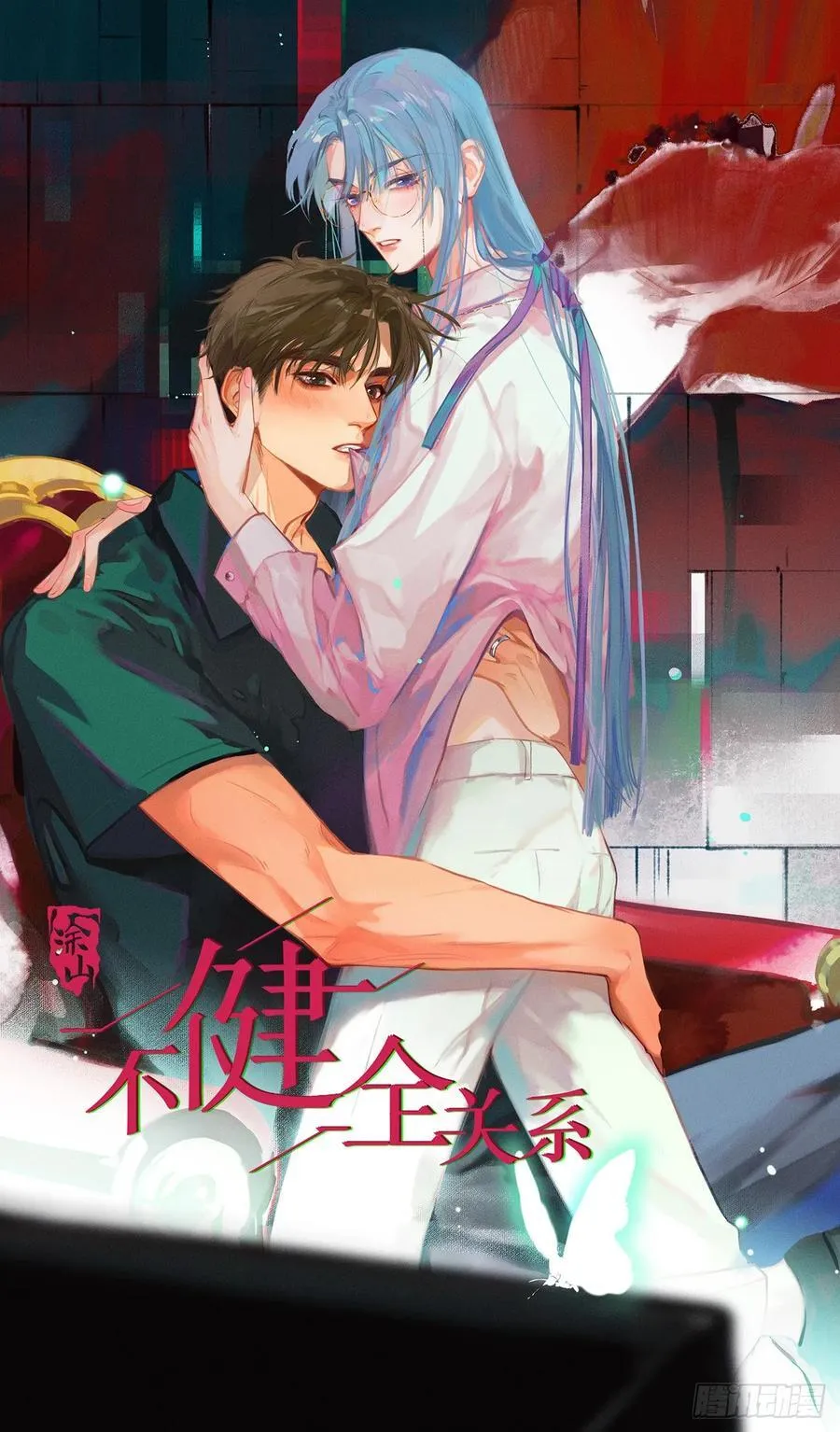侦探卷积·后编046