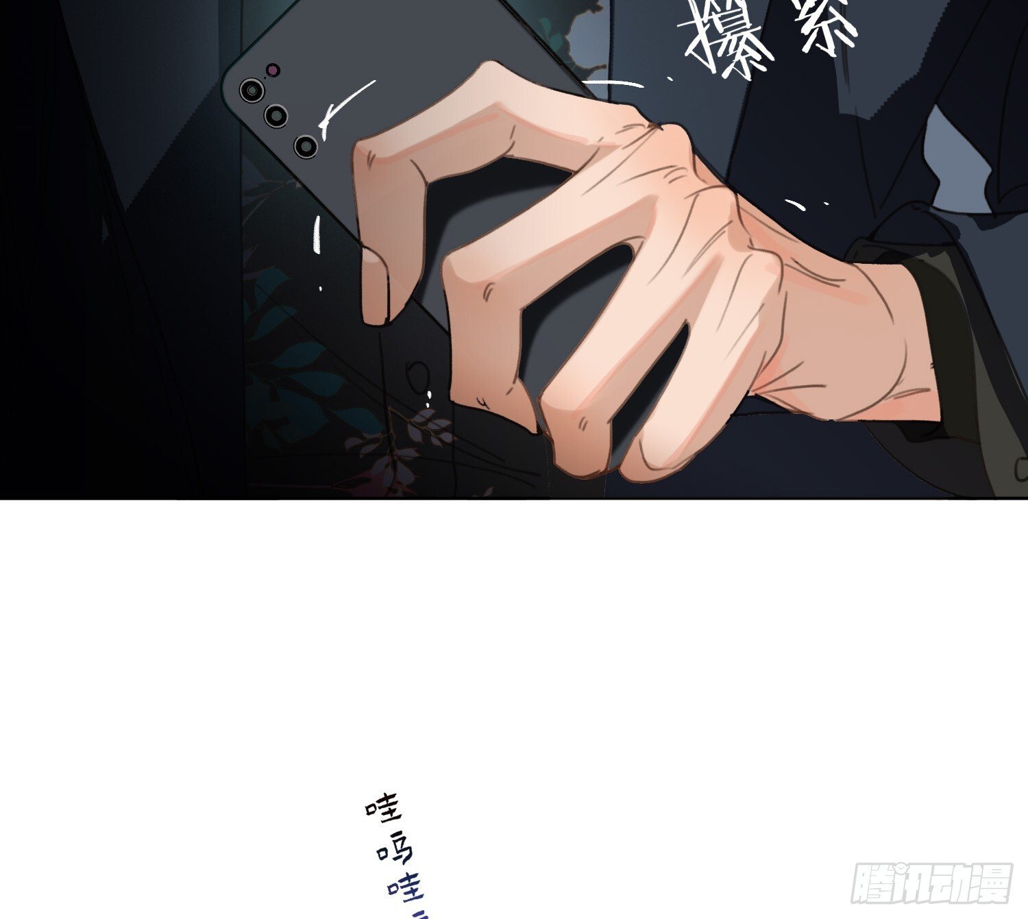 侦探卷积·1417