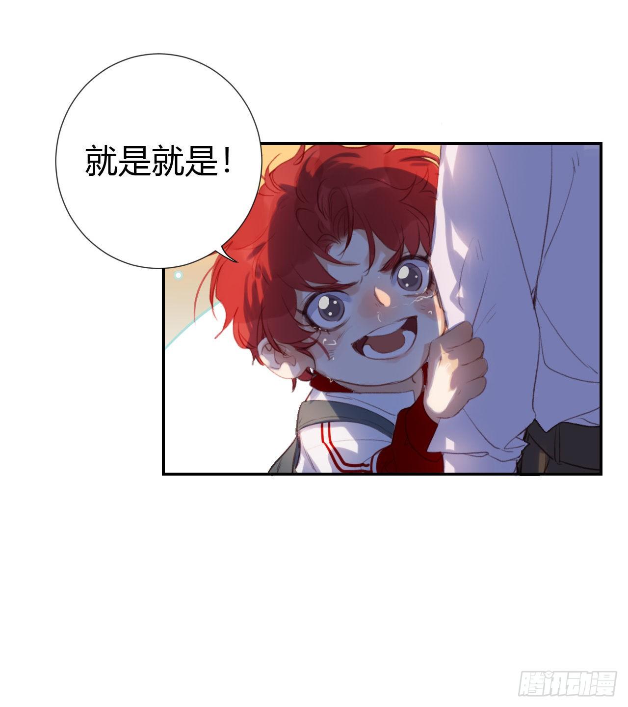 生门血衅·后编1019
