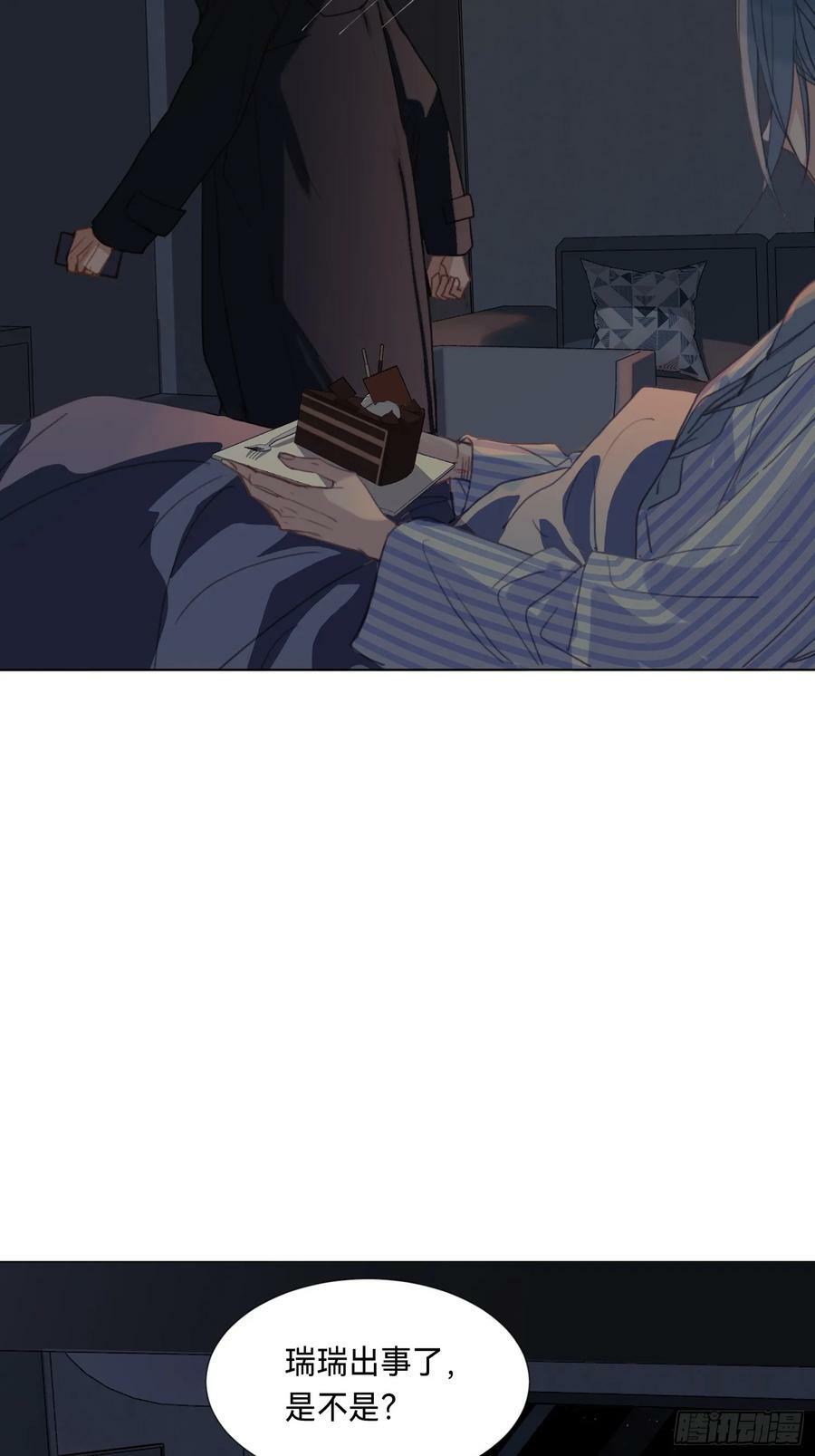 罪犯梯度·0932