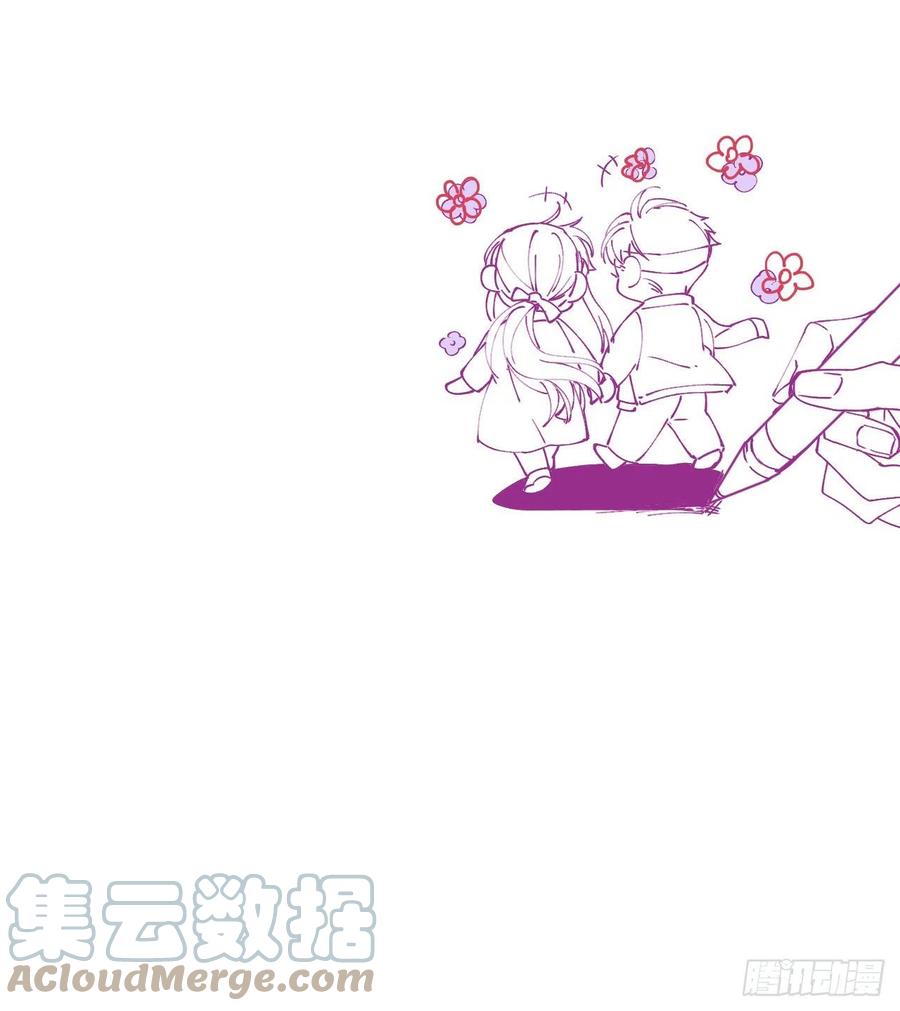 百卒戏傩·后编0457
