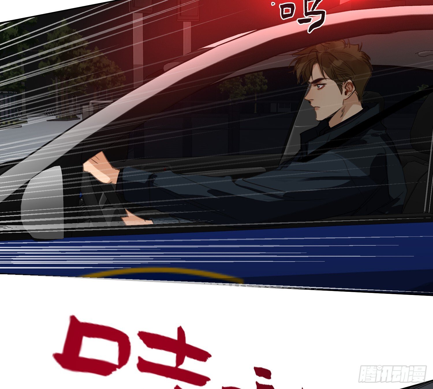 侦探卷积·1084