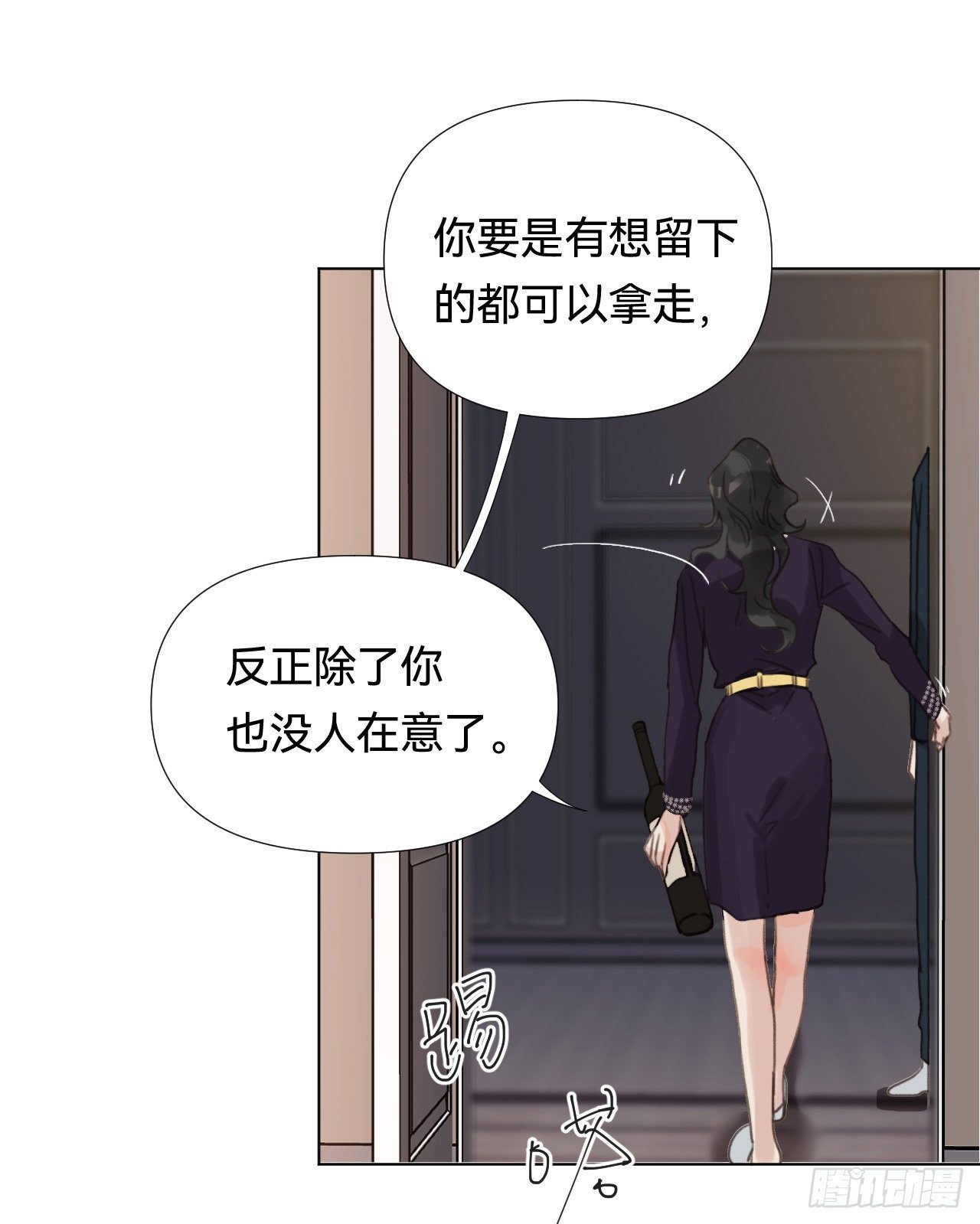 百卒戏傩·后编2021